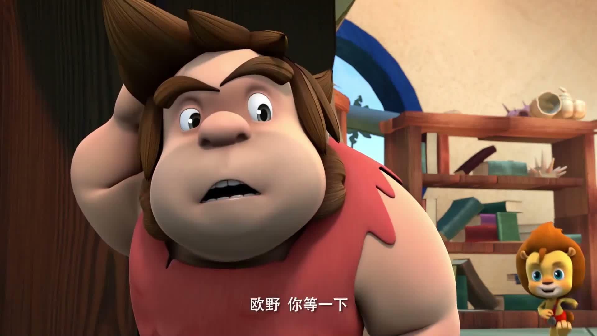 S01E21