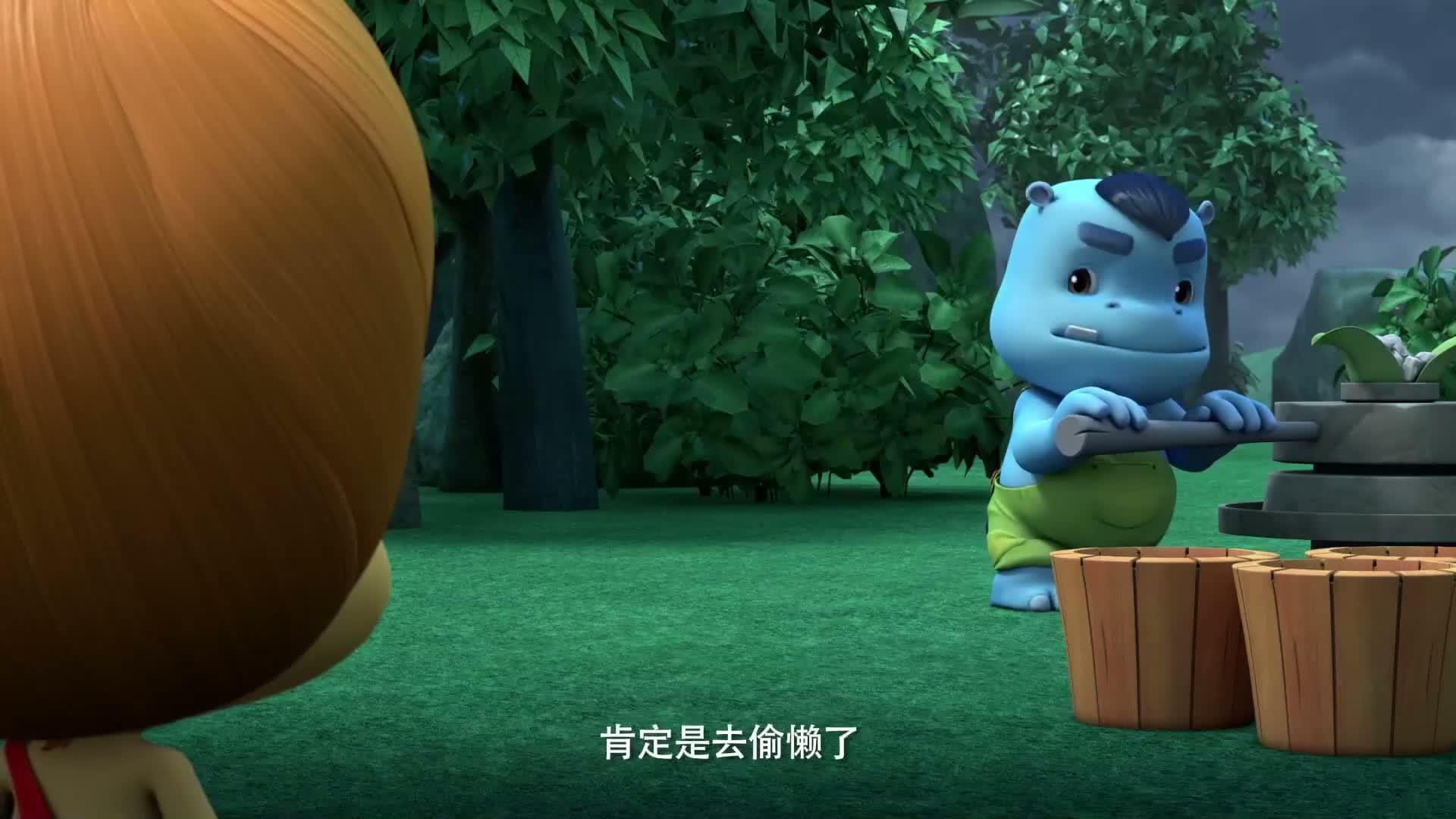 S01E22
