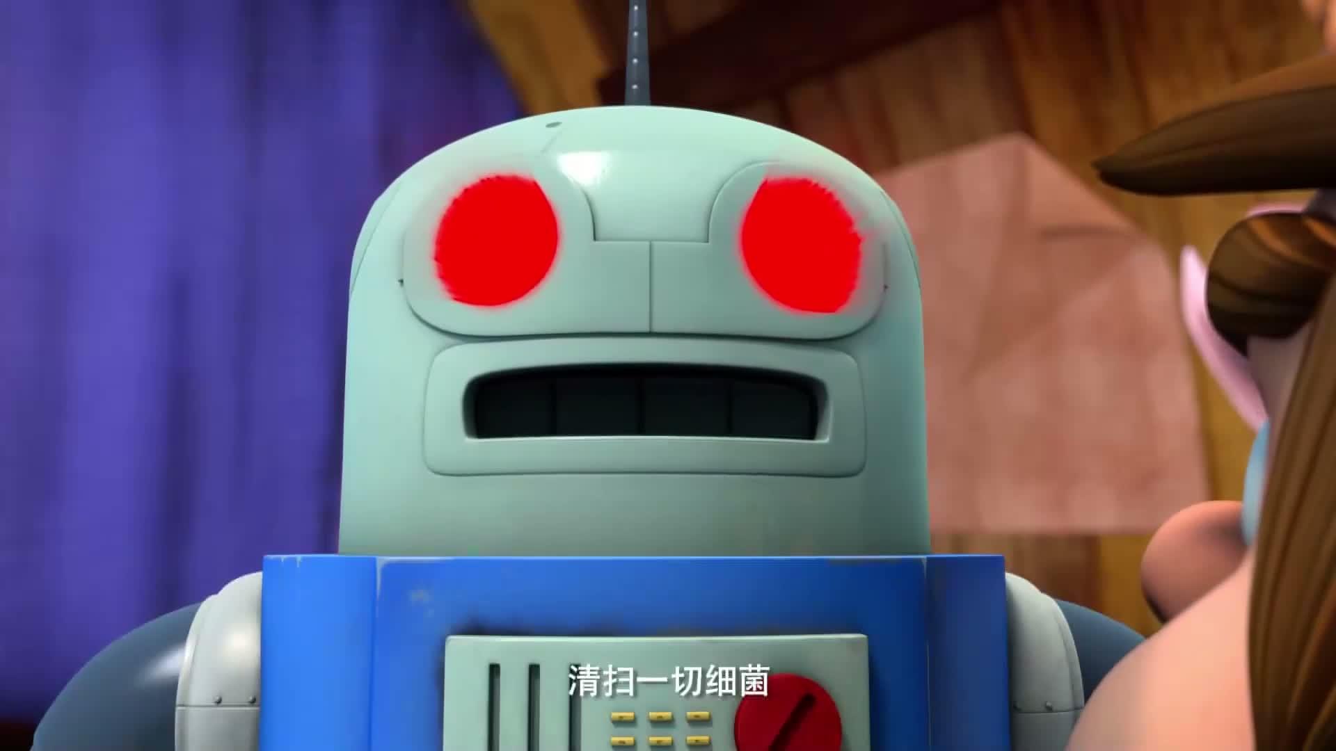 S01E23