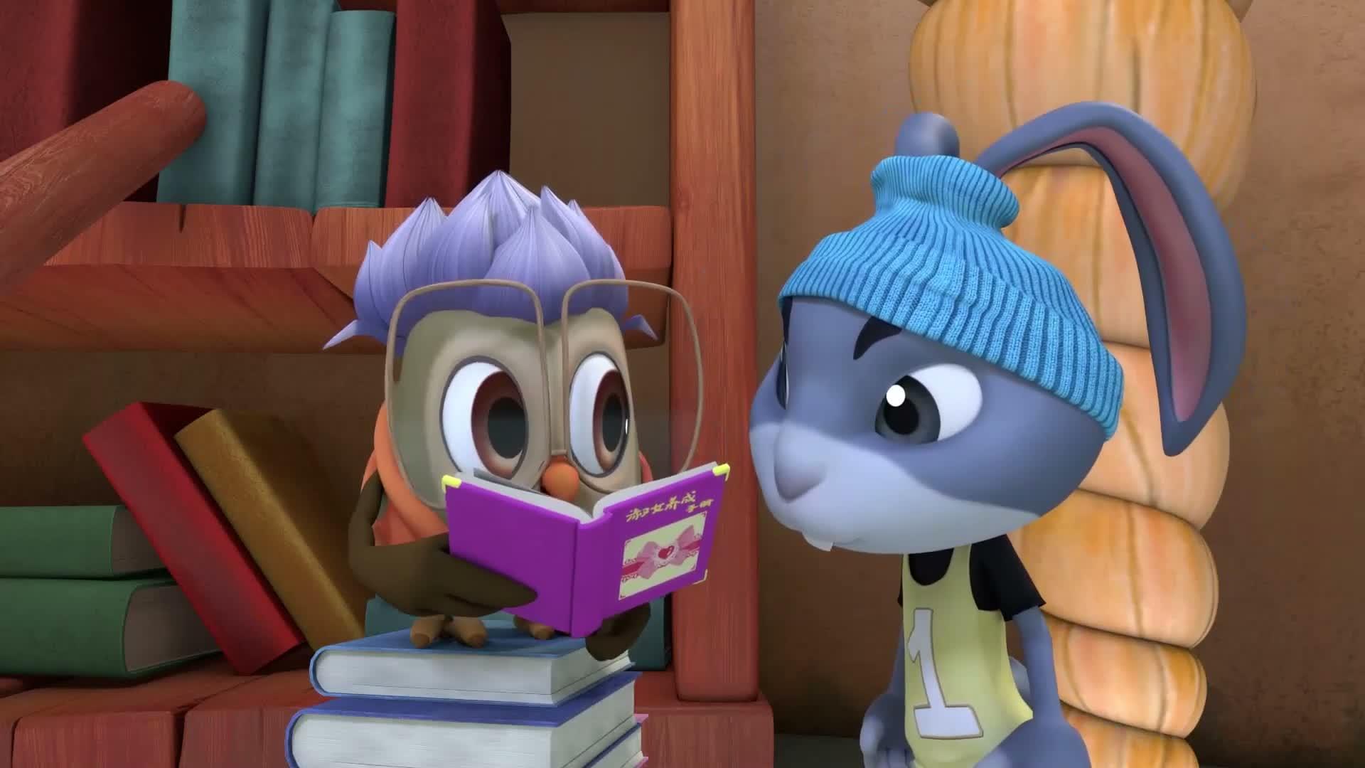 S01E29