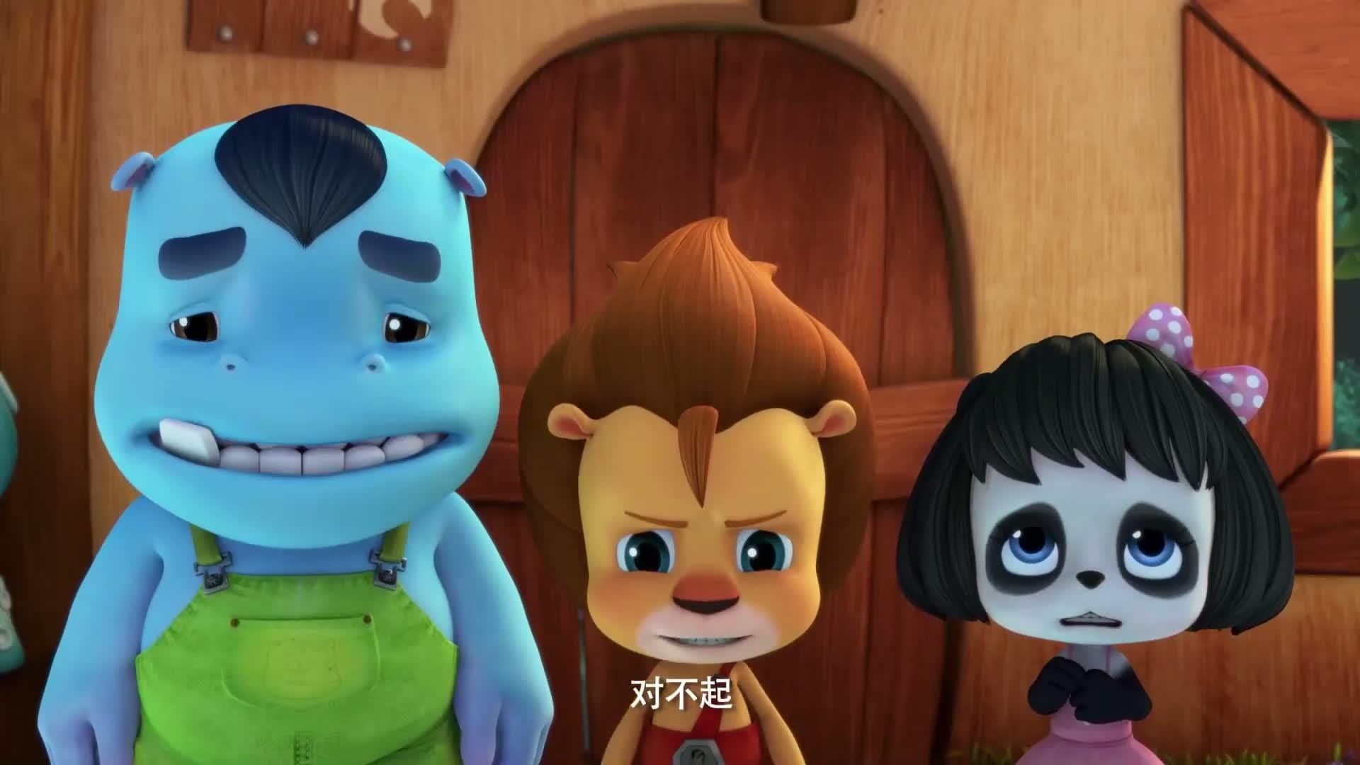 S01E31
