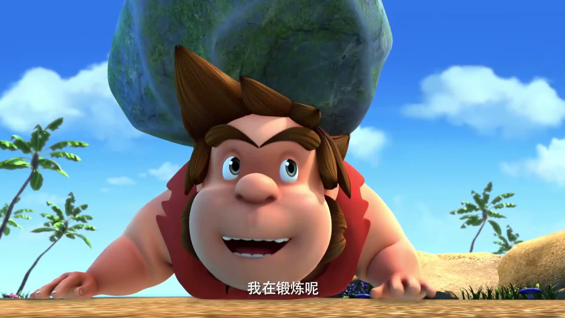 S01E32
