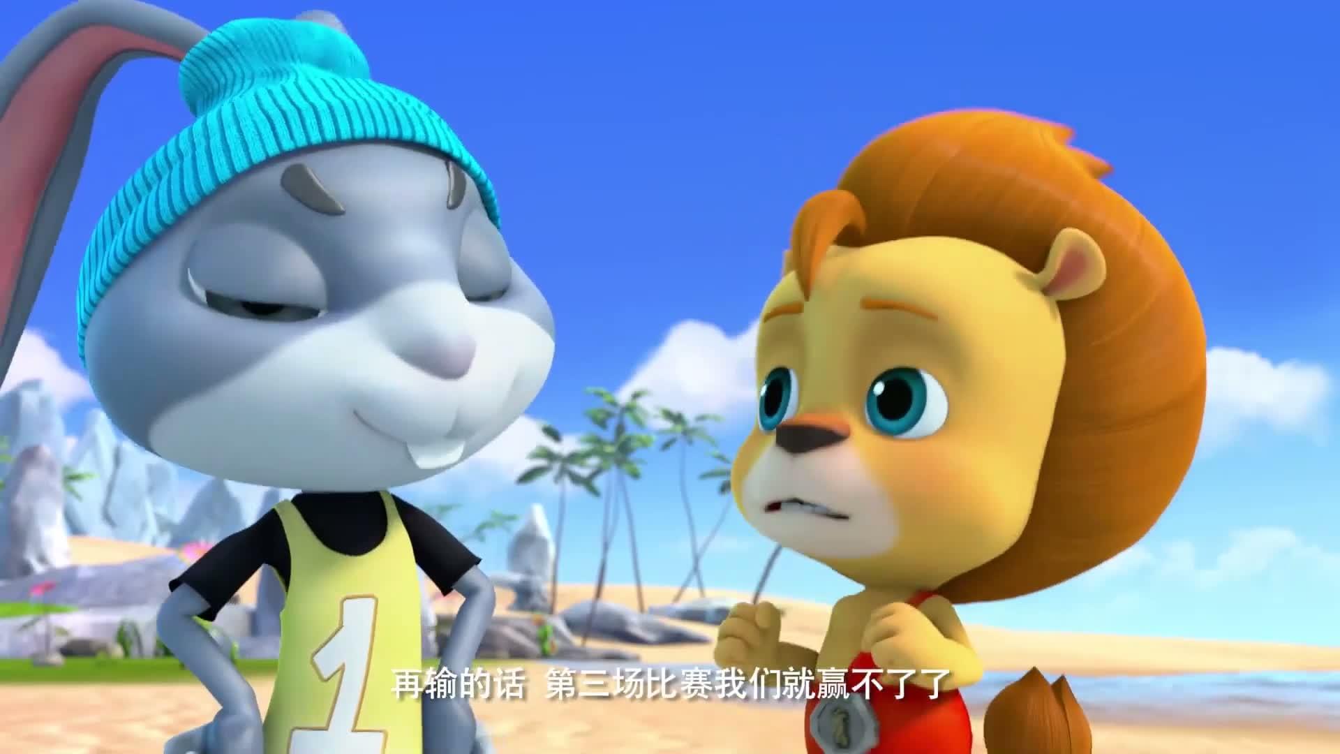S01E34