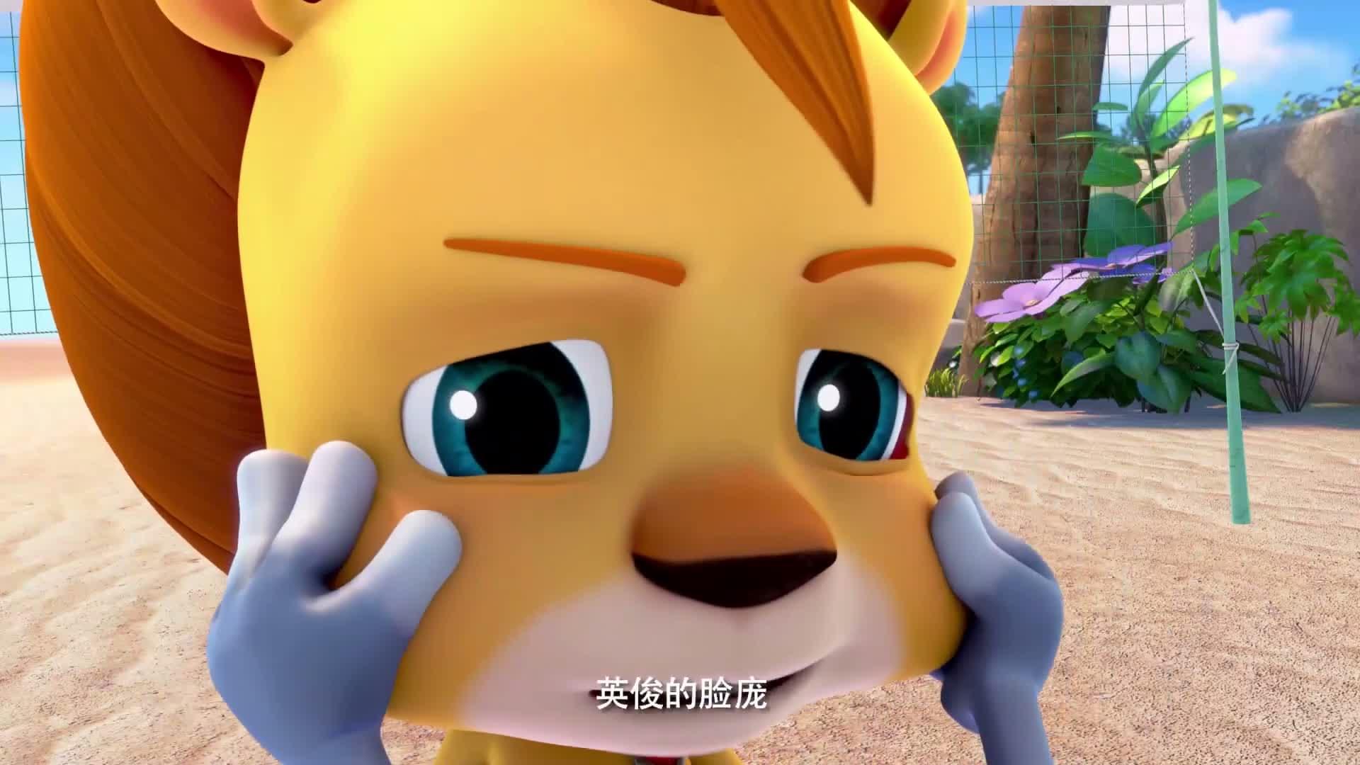 S01E35