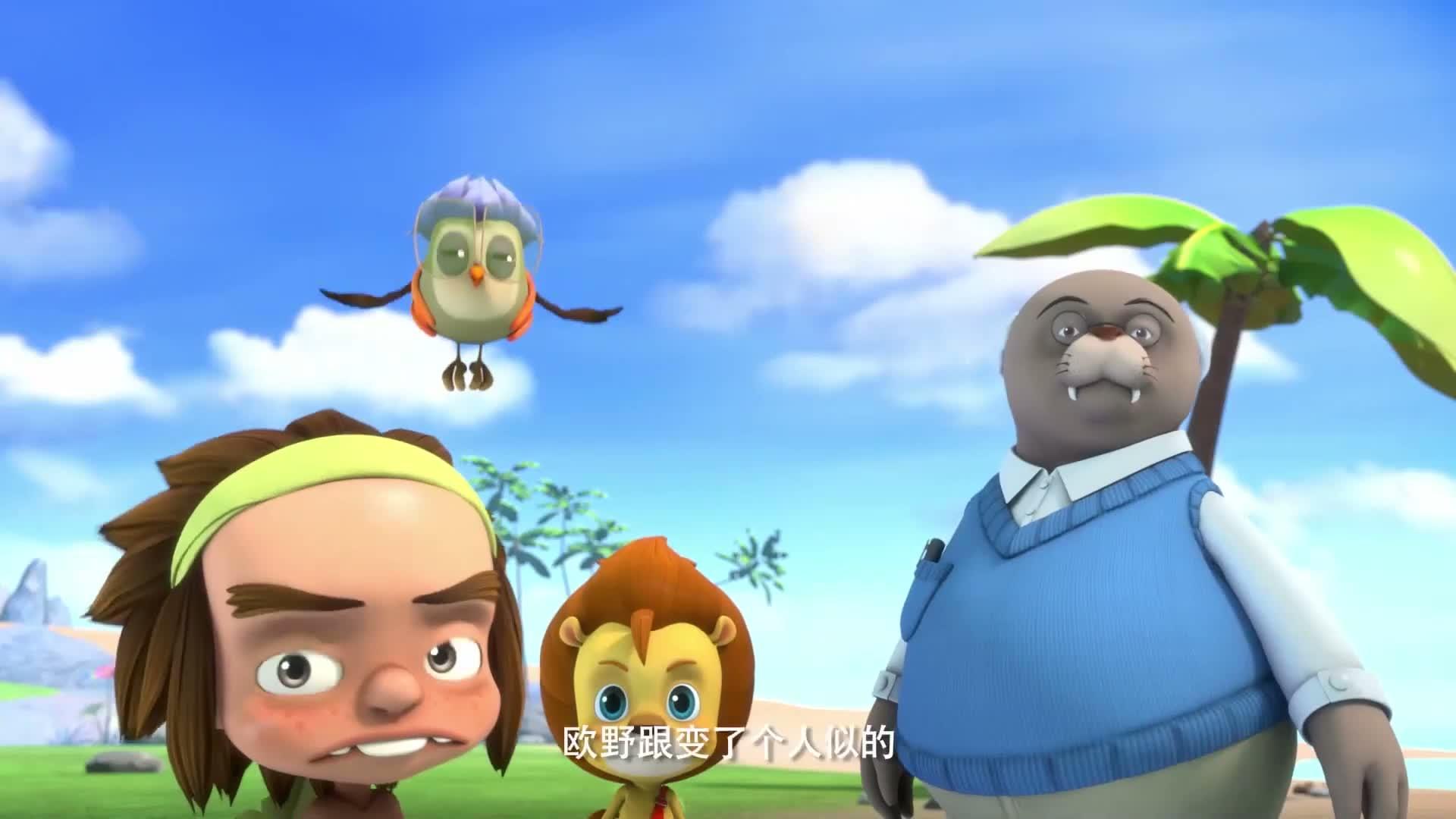 S01E36