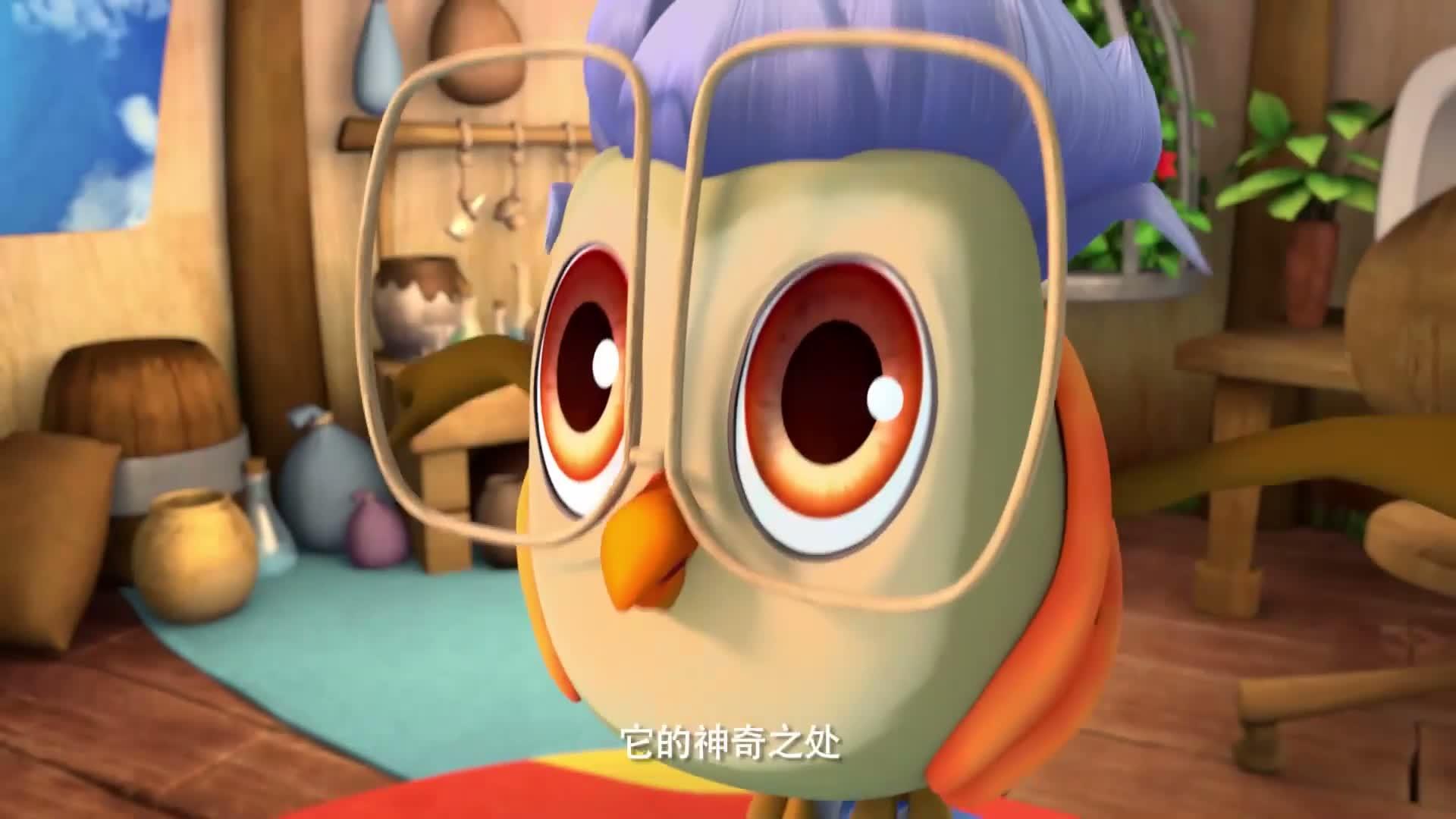 S01E37