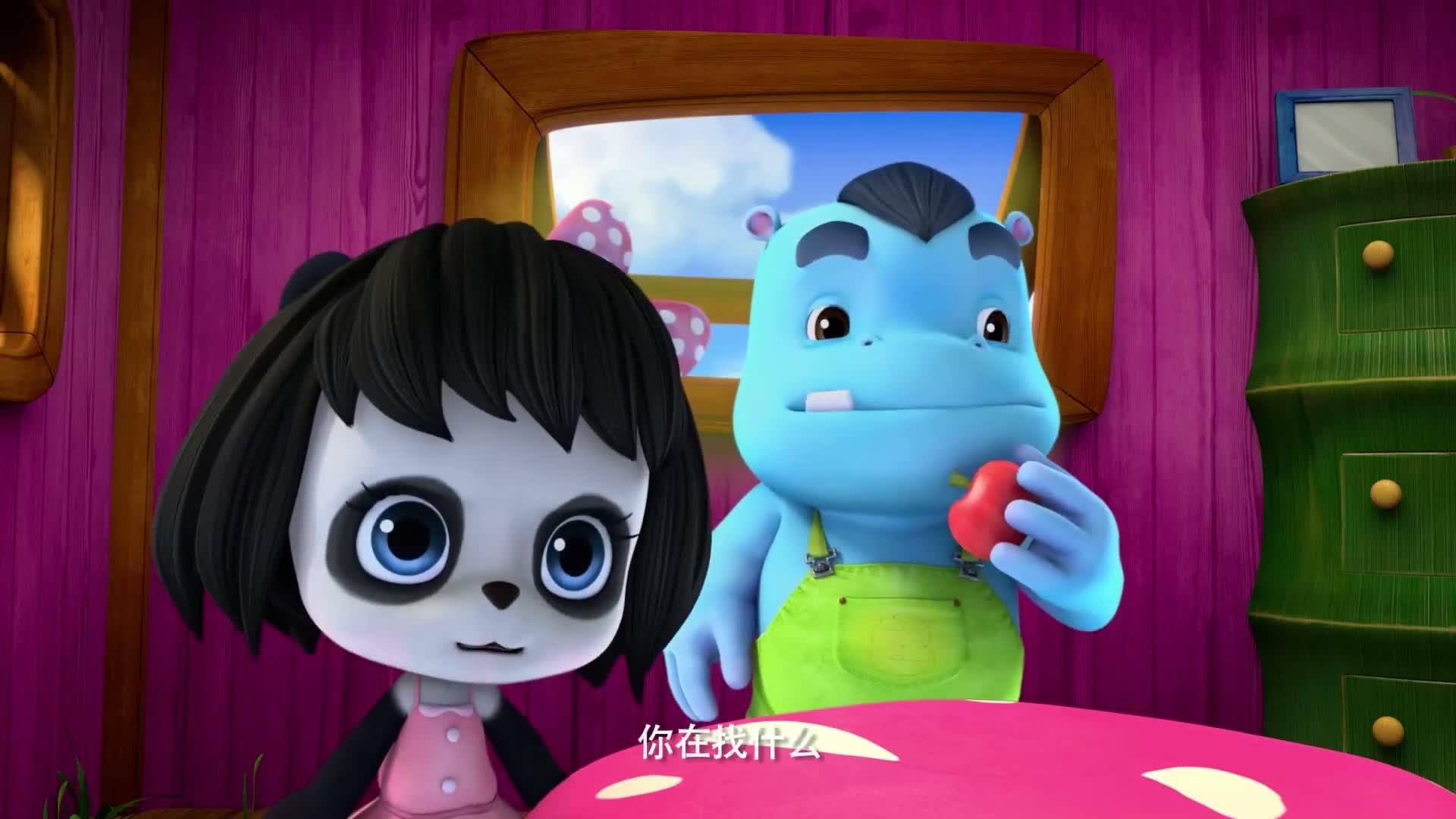 S01E47