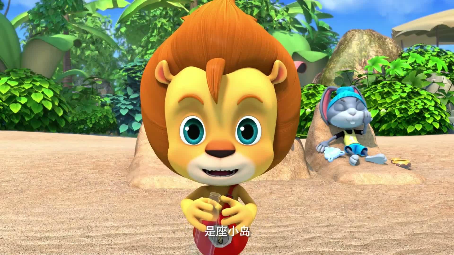 S01E49