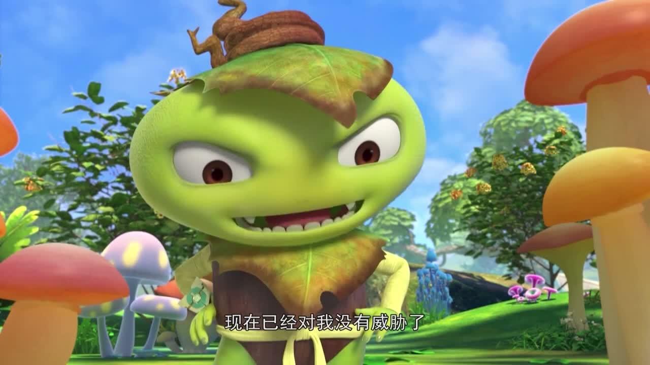 S01E01