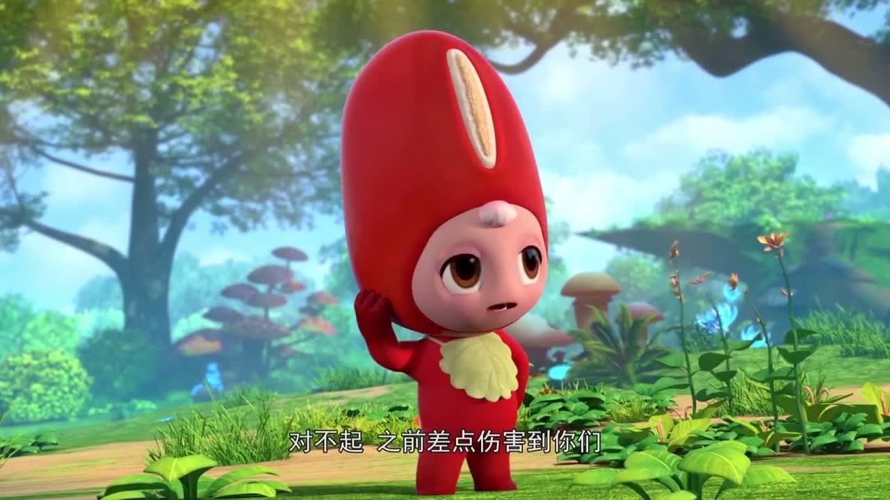 S01E05