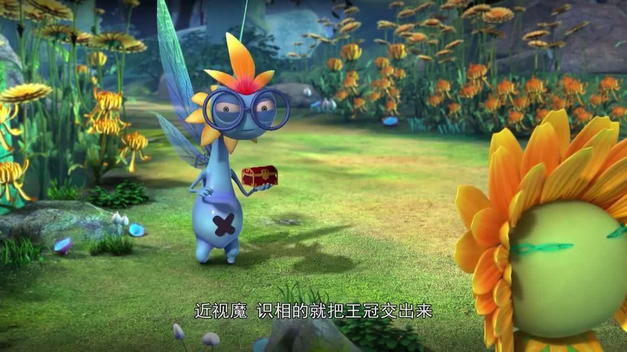 S01E09