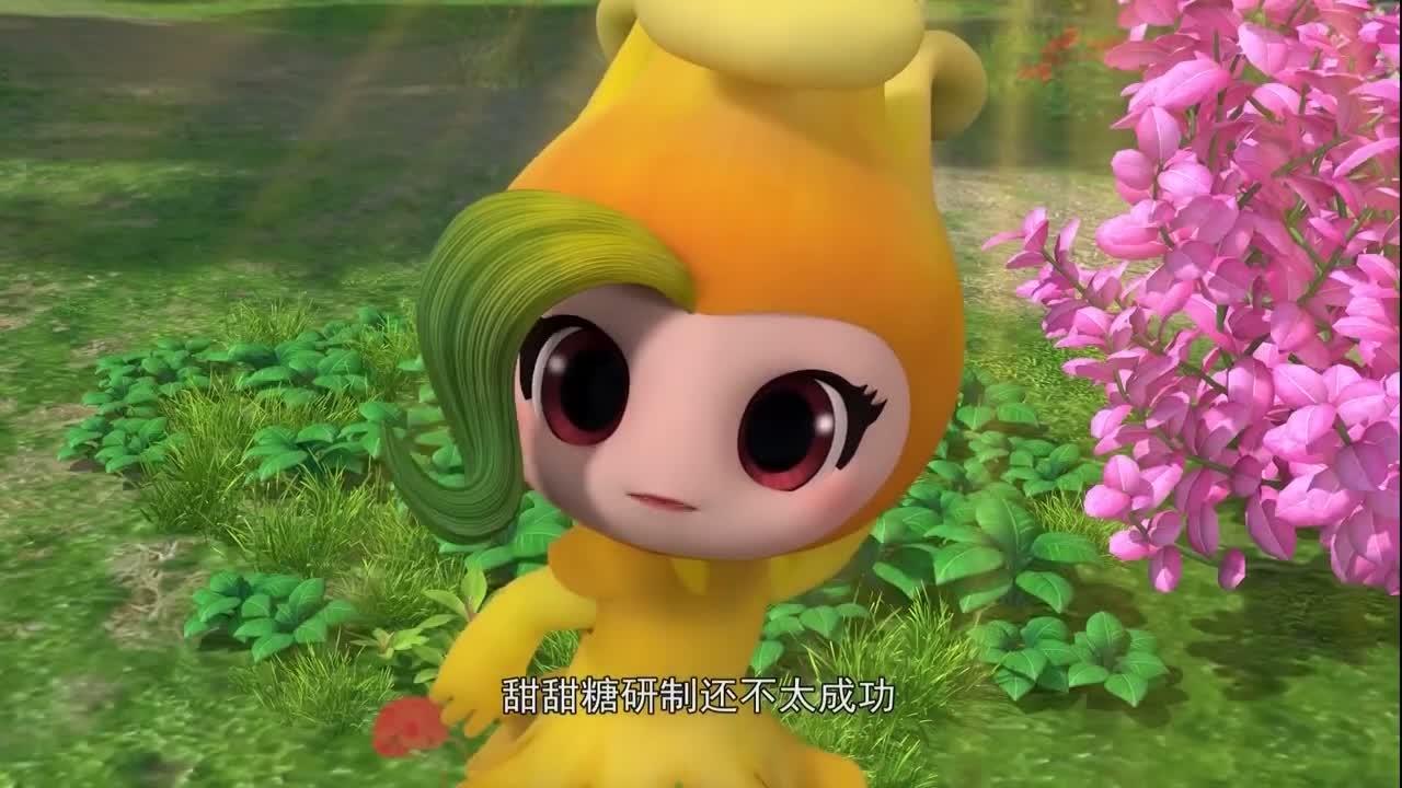 S01E19
