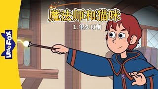 S01E01