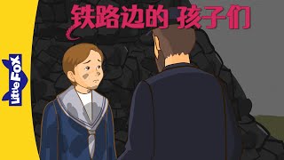 S01-E05E06