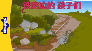 S01-E09E10