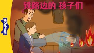S01-E15E16