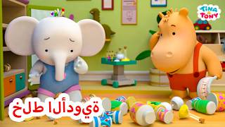 خلط الأدوية