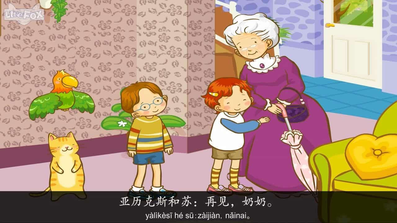 Grandmother Goes Home