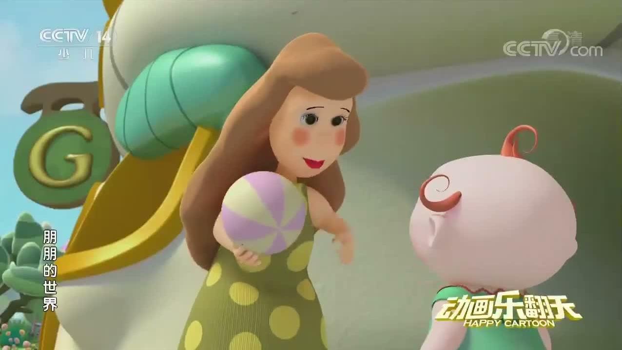 S01E01
