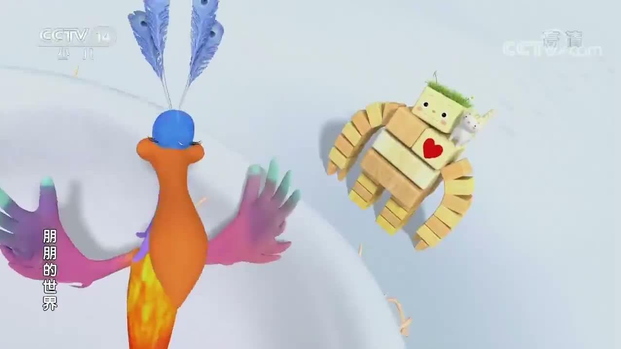 S01E03