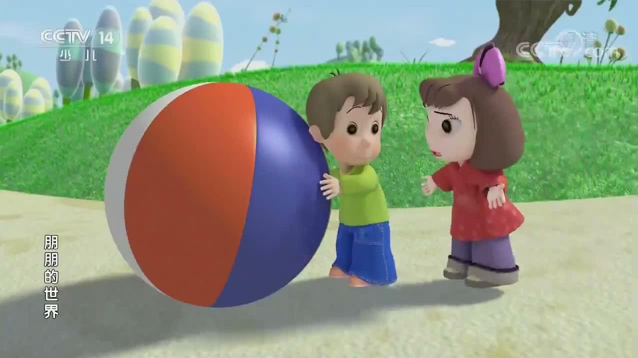 S01E06