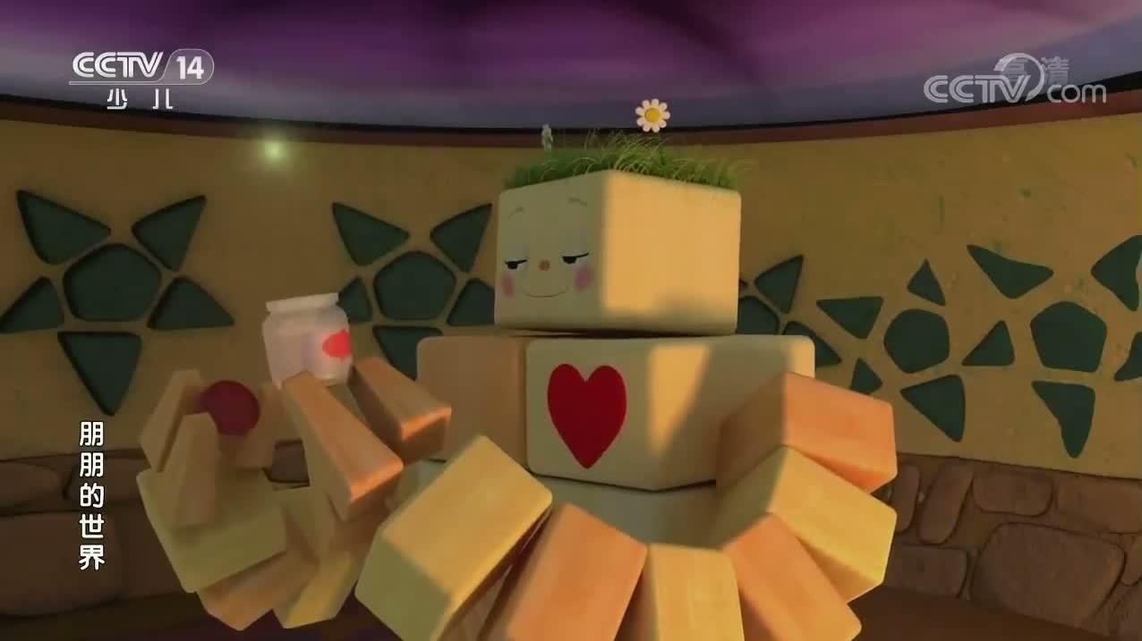 S01E09