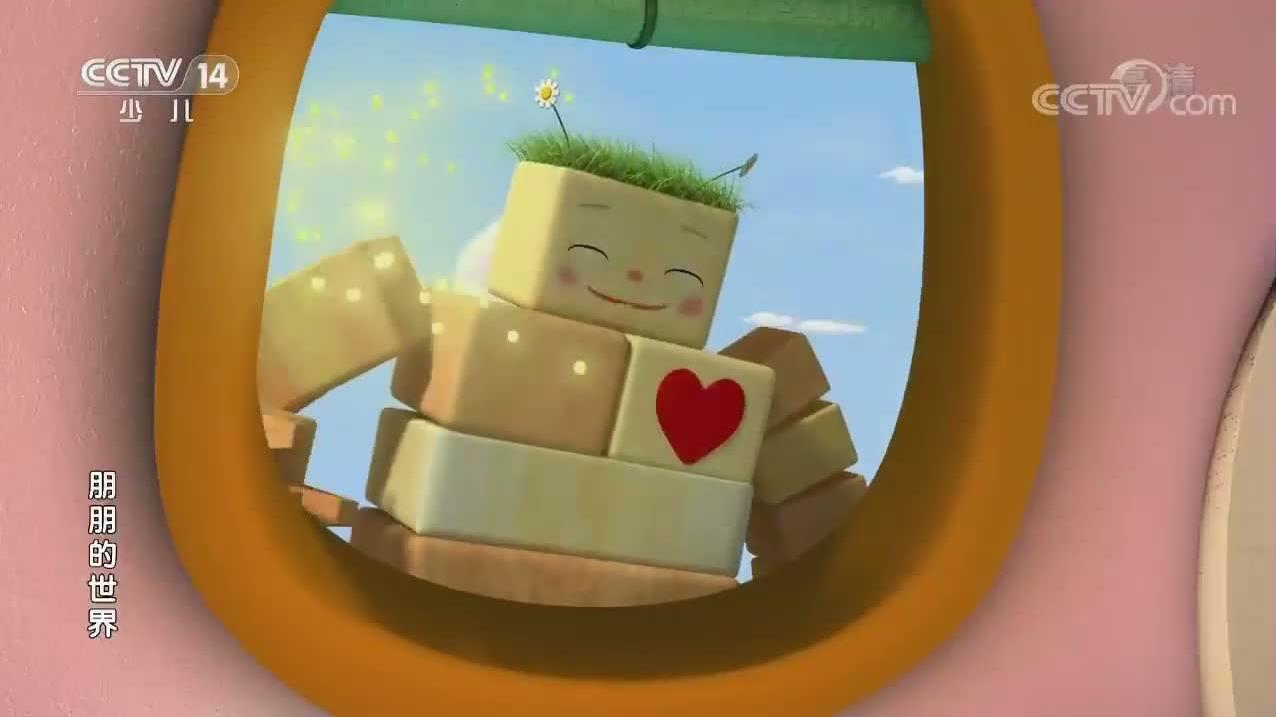 S01E10