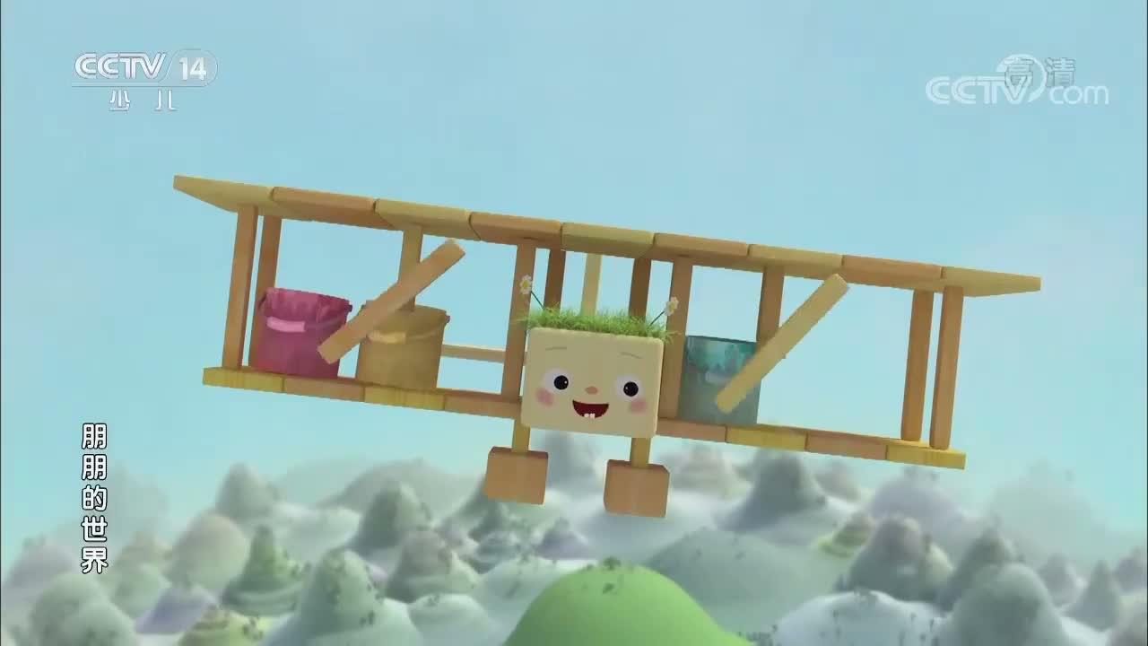 S01E15