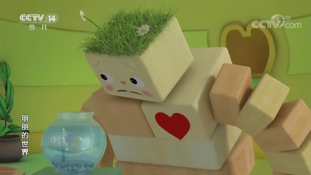 S01E19