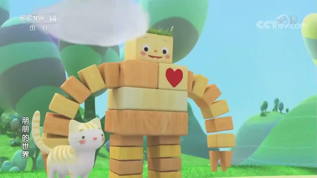 S01E23