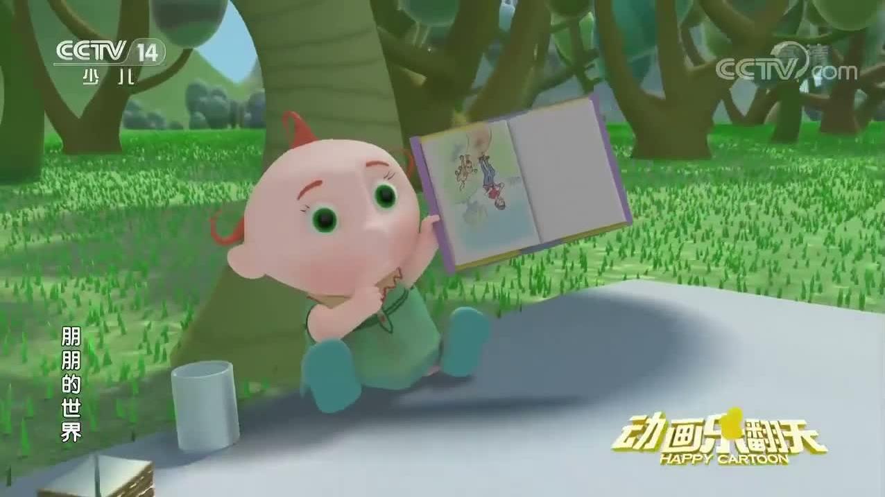 S01E26