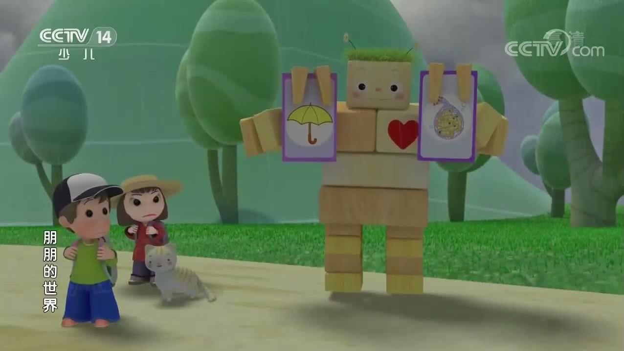 S01E27