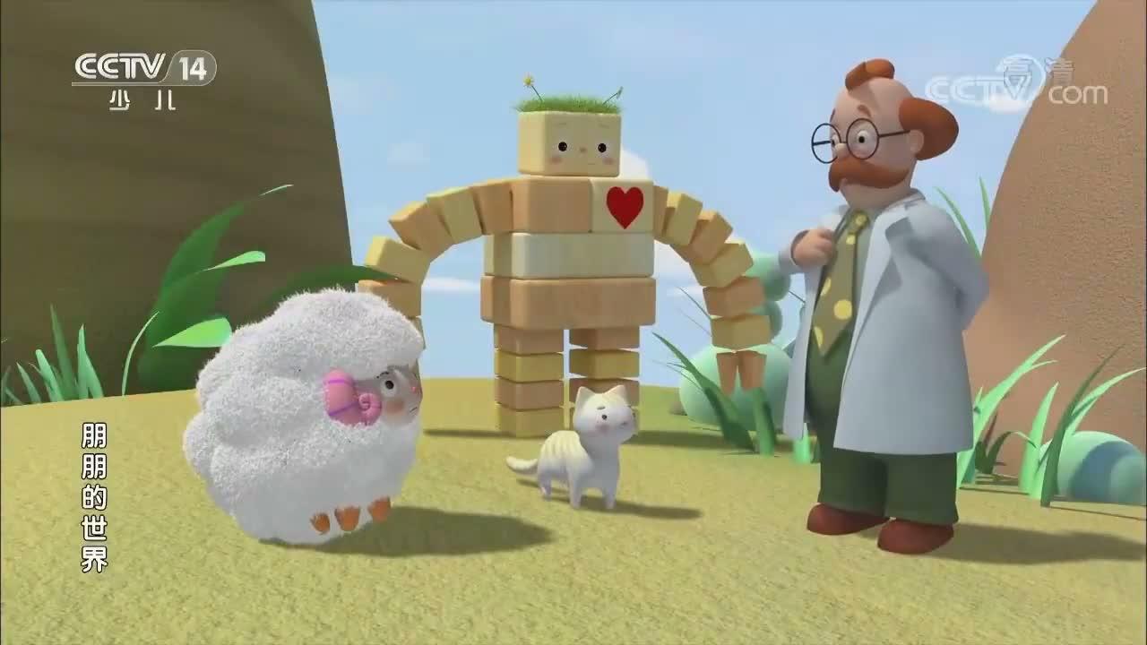 S01E28