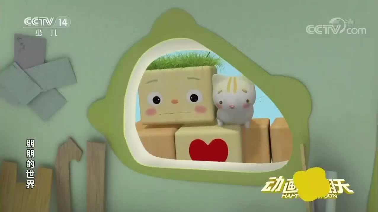 S01E29