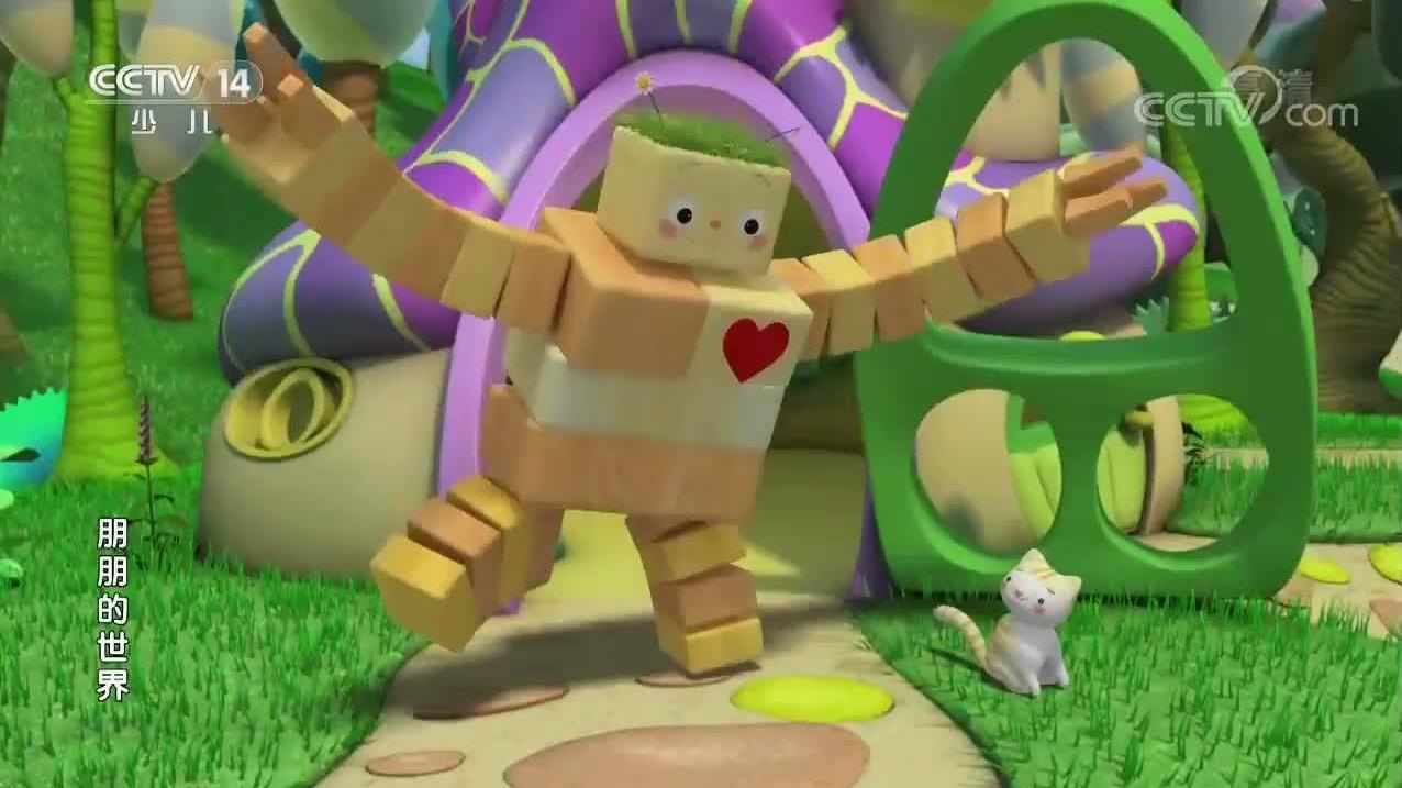 S01E31