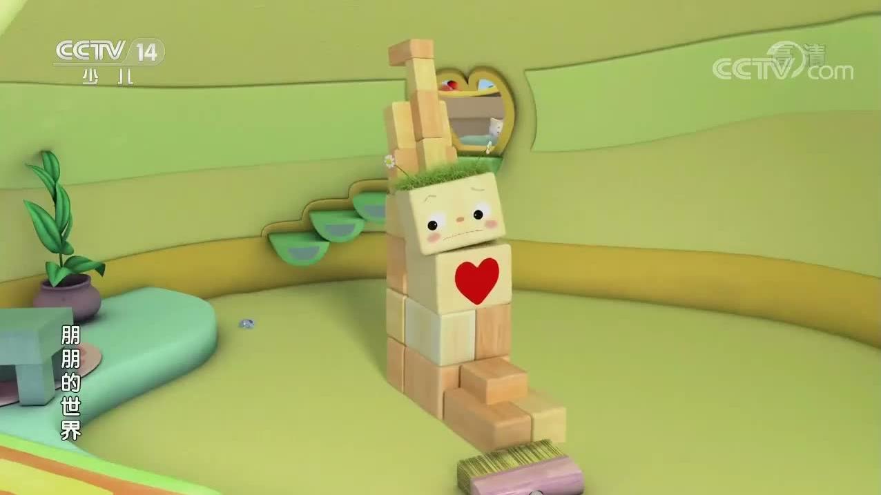 S01E32