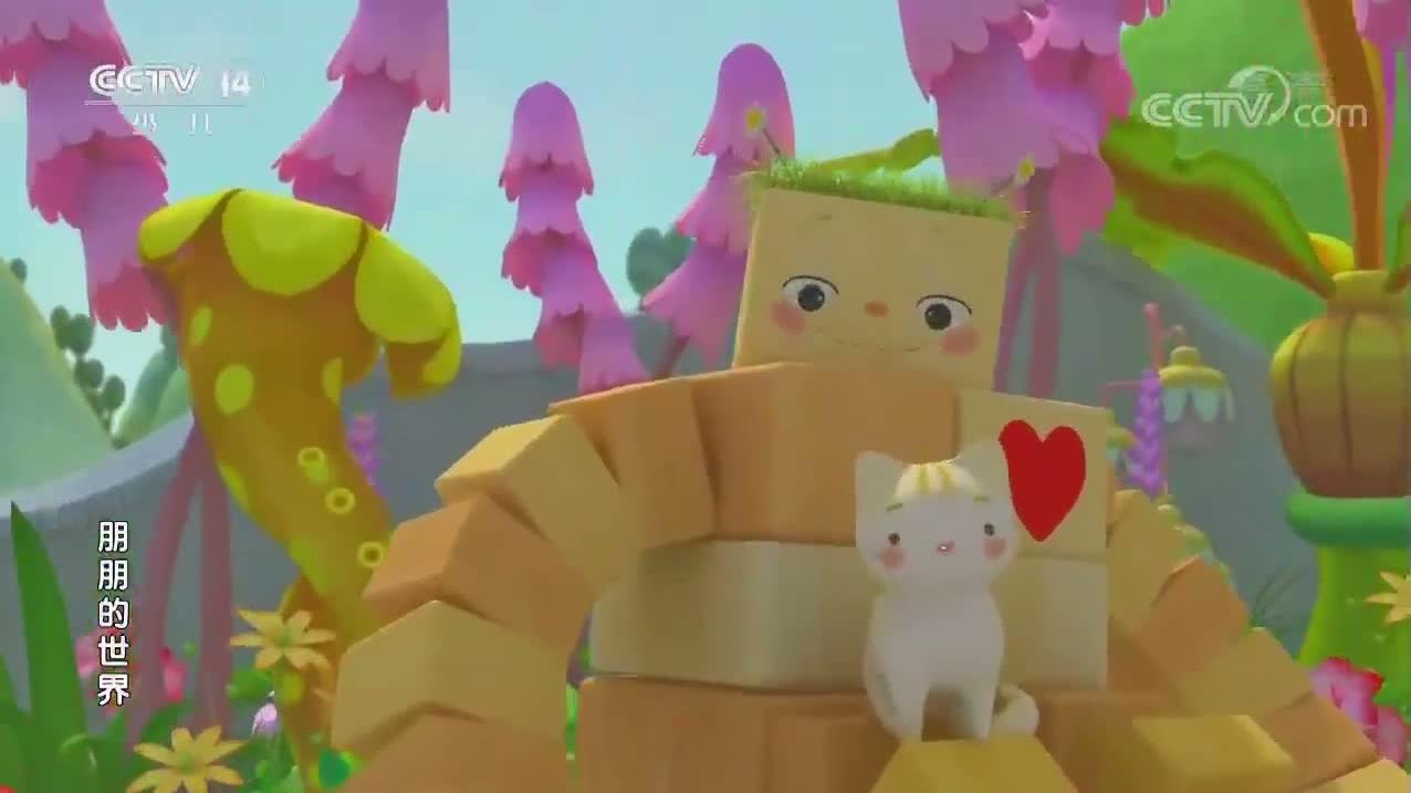 S01E33