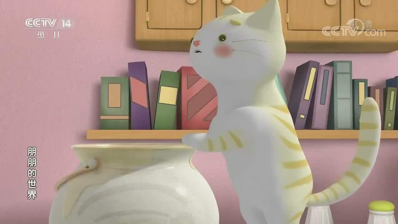 S01E34