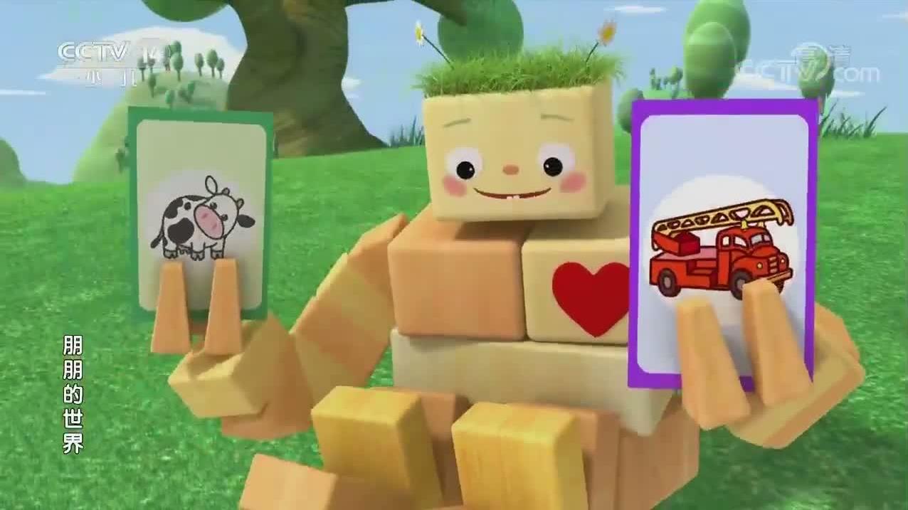 S01E35