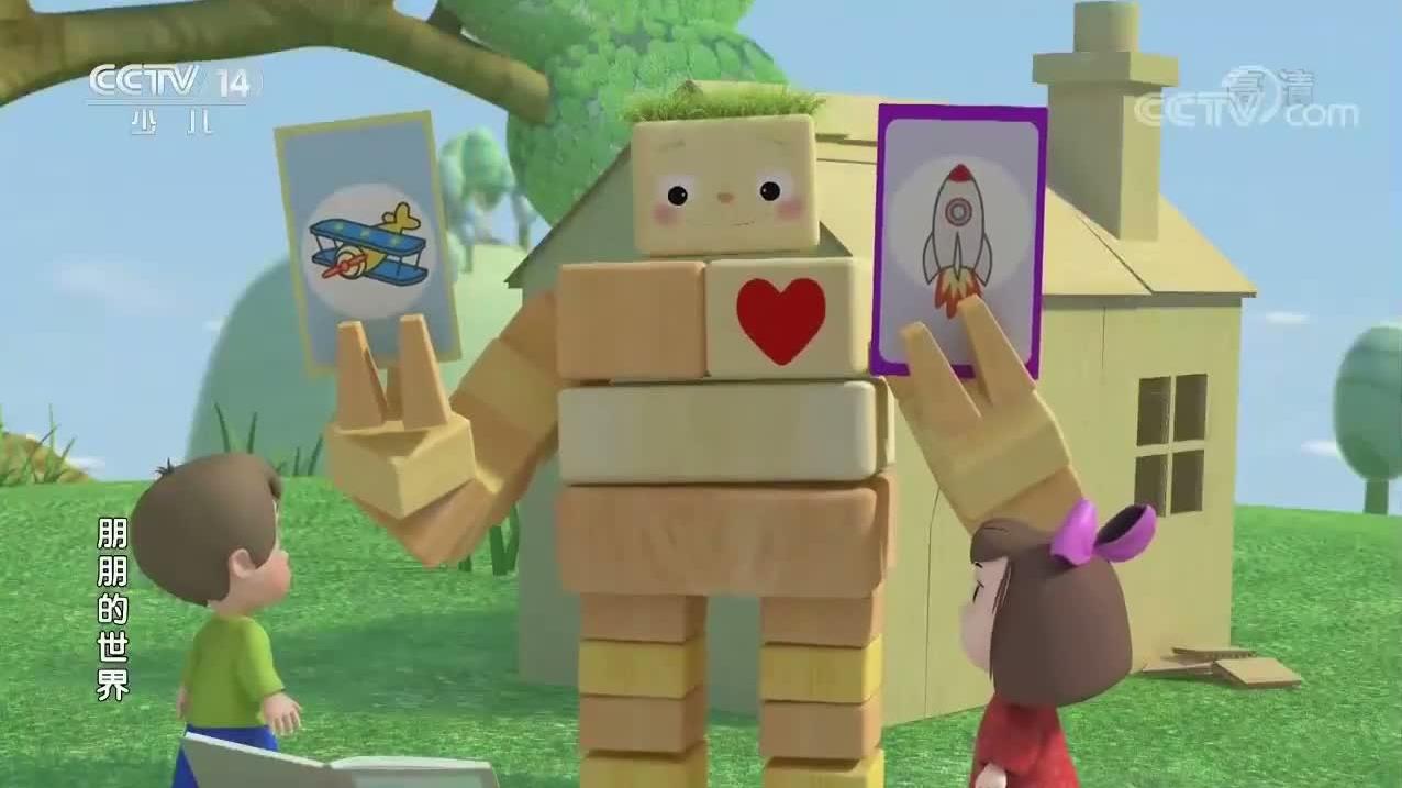 S01E38