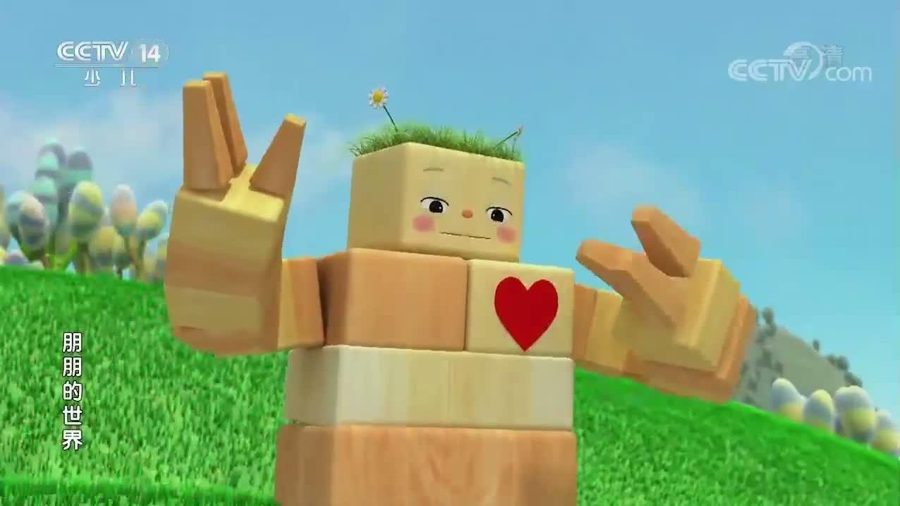 S01E39