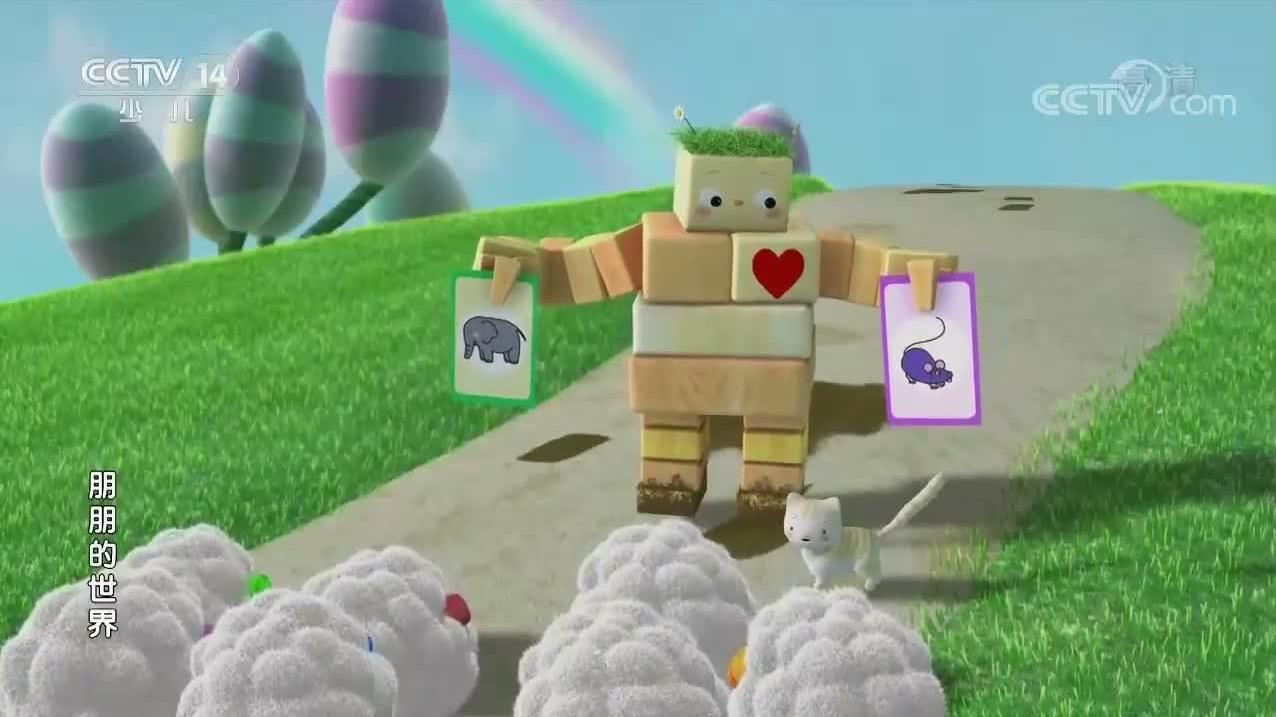 S01E40
