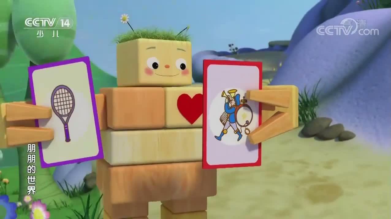 S01E46