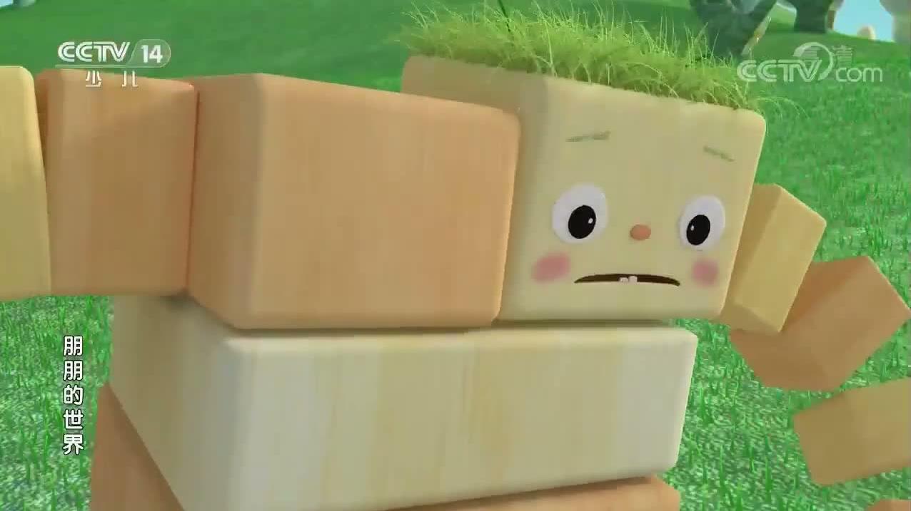 S01E47