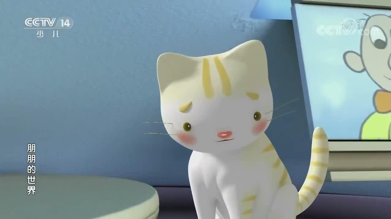 S01E48