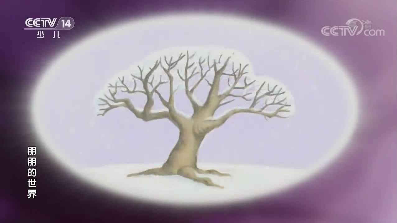 S01E49