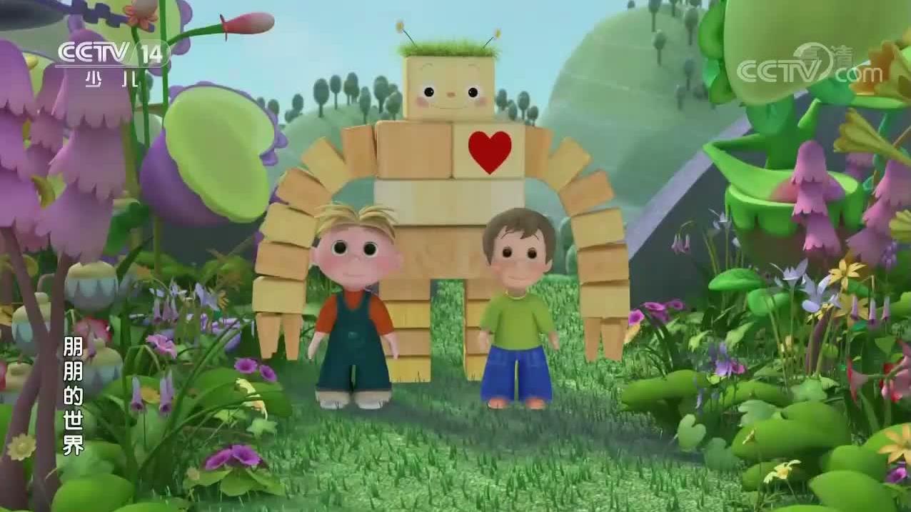 S01E50