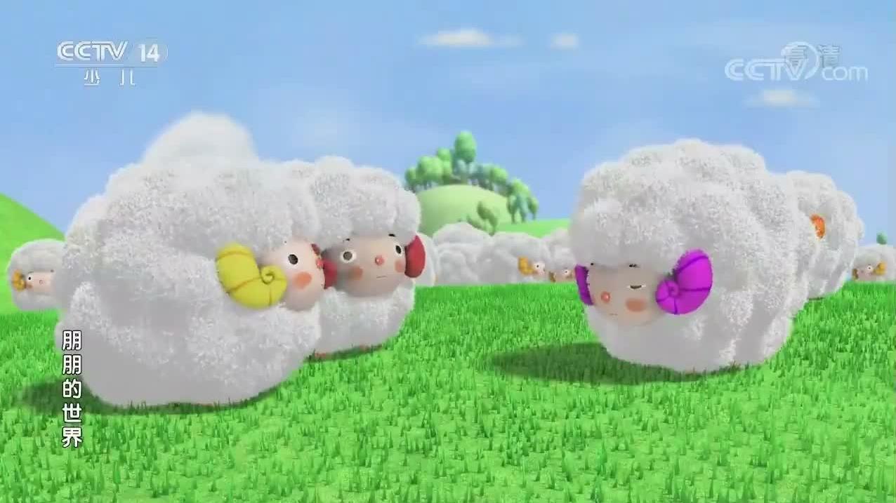 S02E07