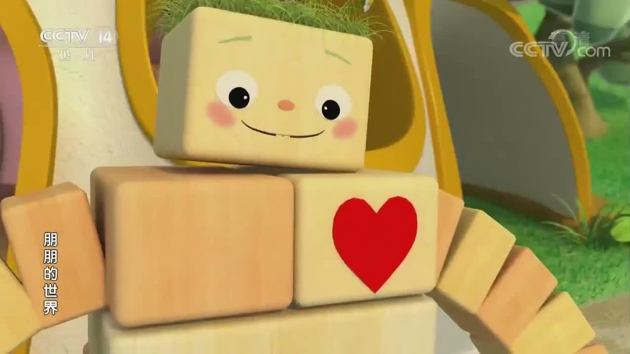 S02E06