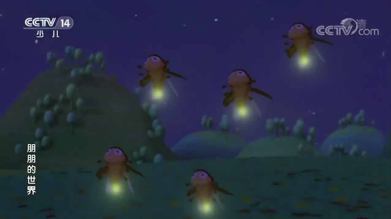 S02E16